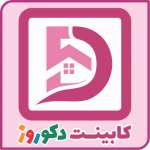 لوگوی دکوراسیون ساختمان قزوین - حسینی