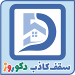 لوگوی دکوراسیون ساختمان کرمان - عبداله دخت